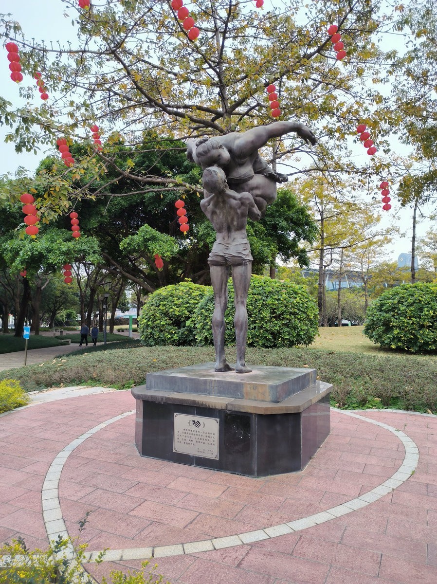 2025春节 广东行（144）会展公园