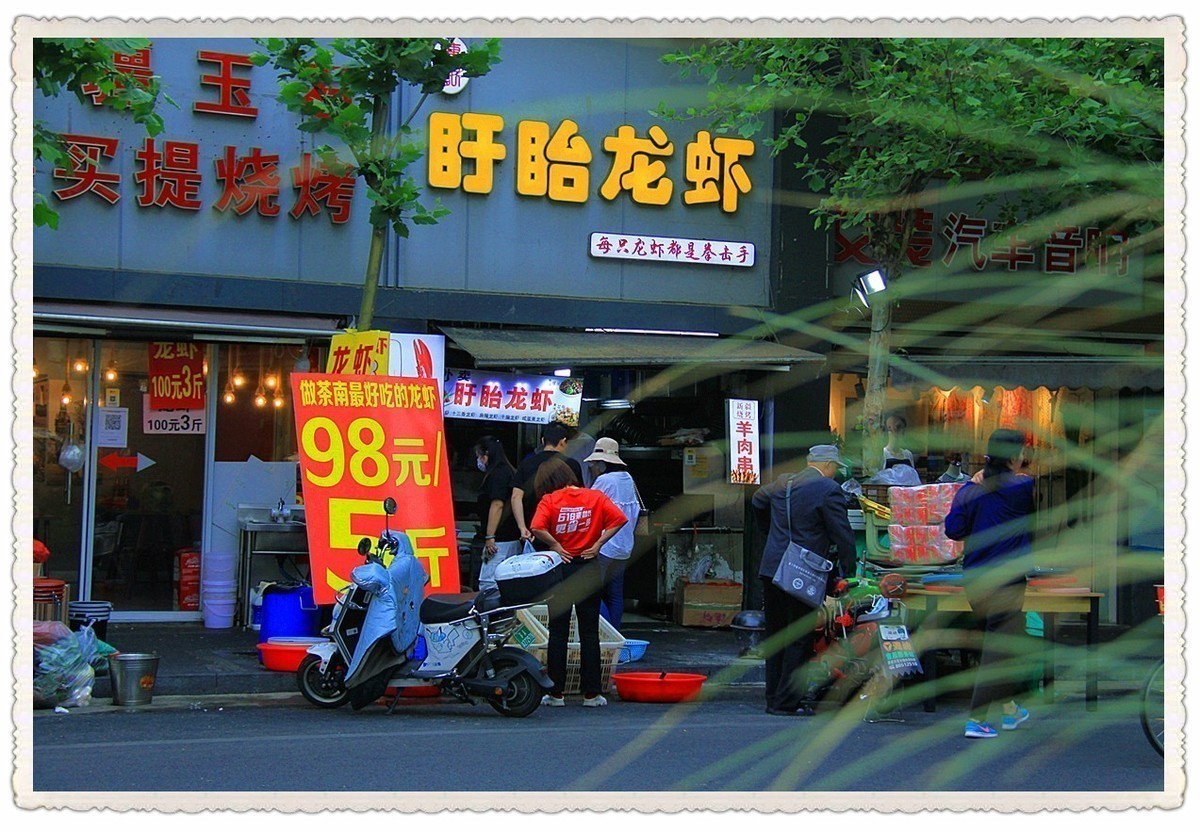 #合肥摄影星空(中国)精华展示#