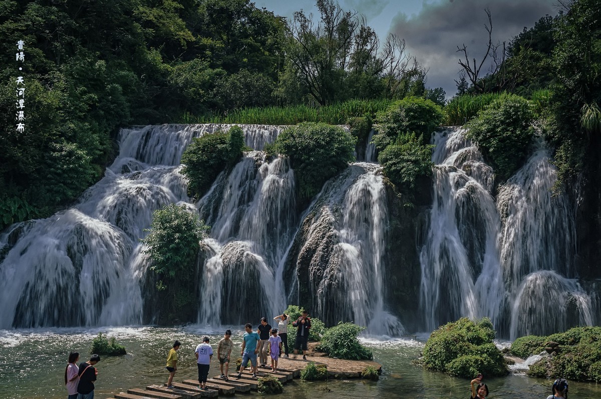 贵阳·天河潭瀑布