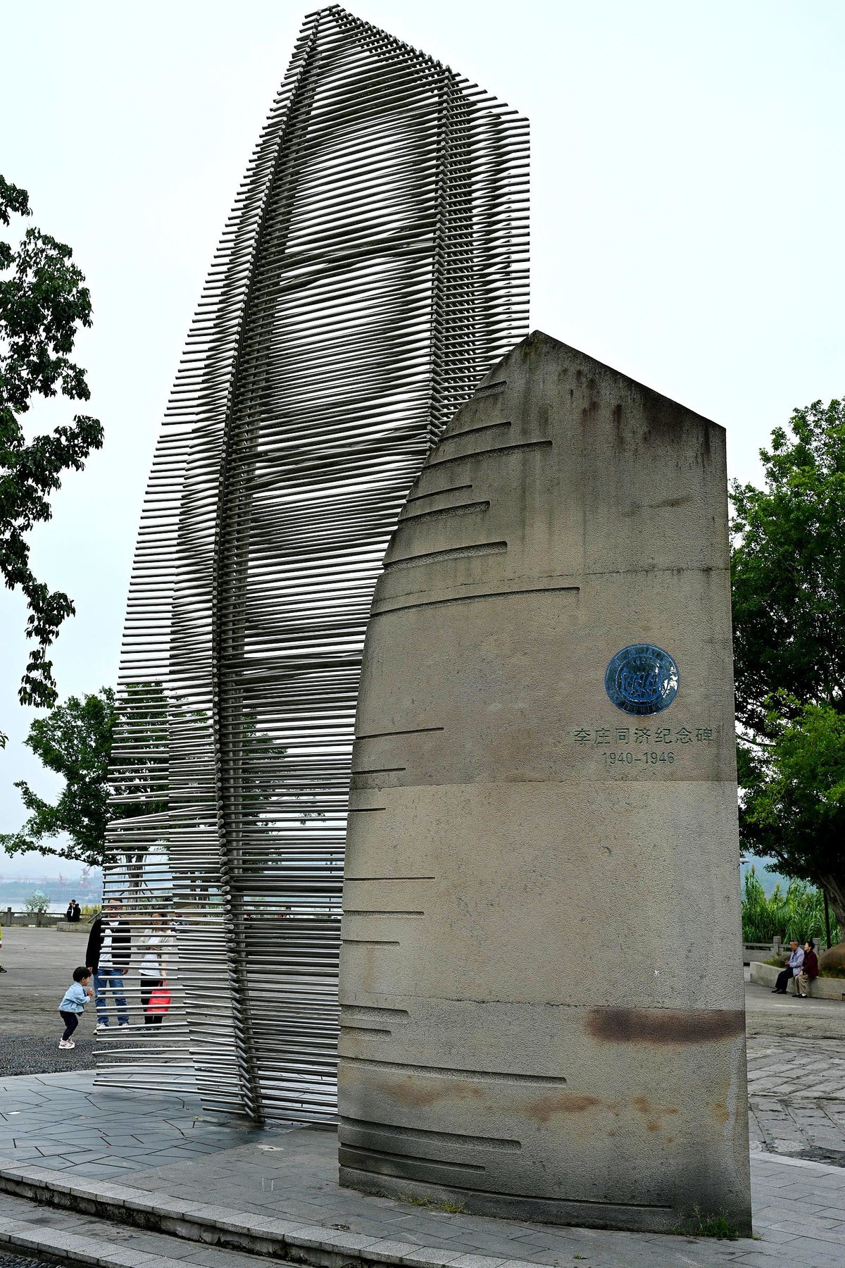 【24年国庆节】走进李庄看“同济大学”旧址