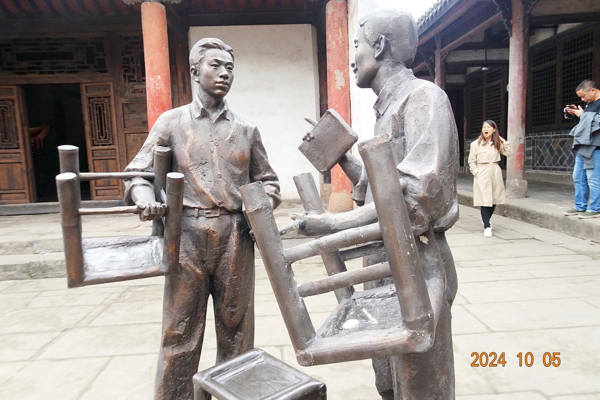 【24年国庆节】走进李庄看“同济大学”旧址