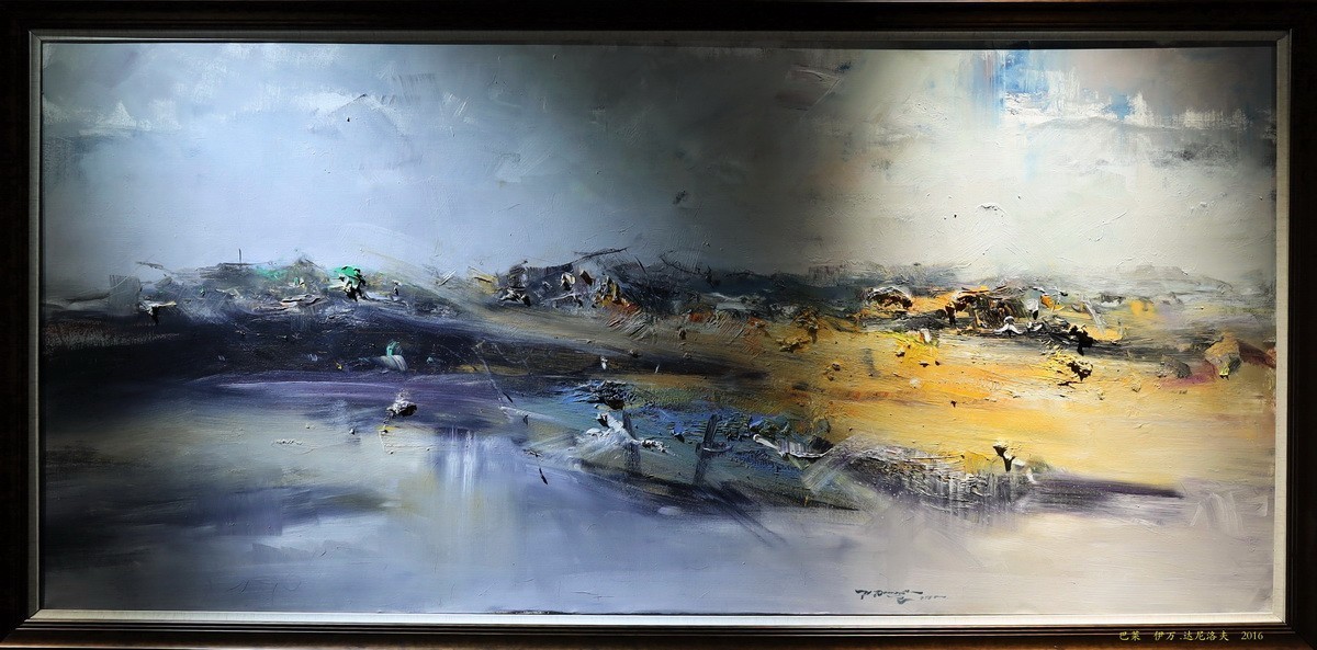 敬祝诸师友2023年春节阖家欢乐  幸福安康！  【冬日暖阳】俄罗斯油画展