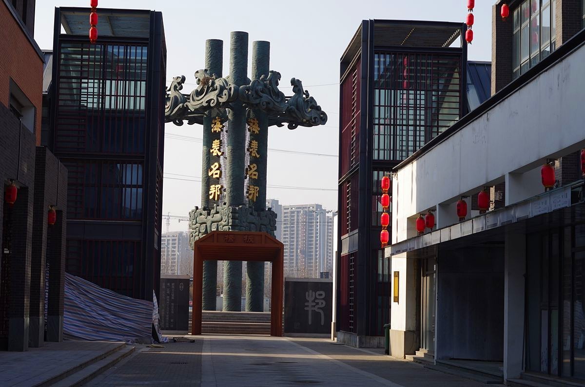 板桥镇掠影-15P