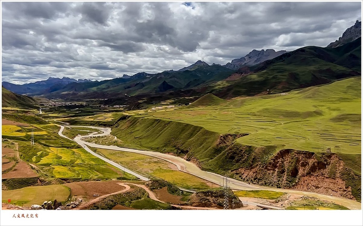 2023年第0613贴-人文风光横屏抓拍（0820）