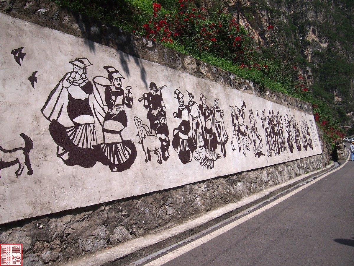 大渡河峡谷游拍记（5）