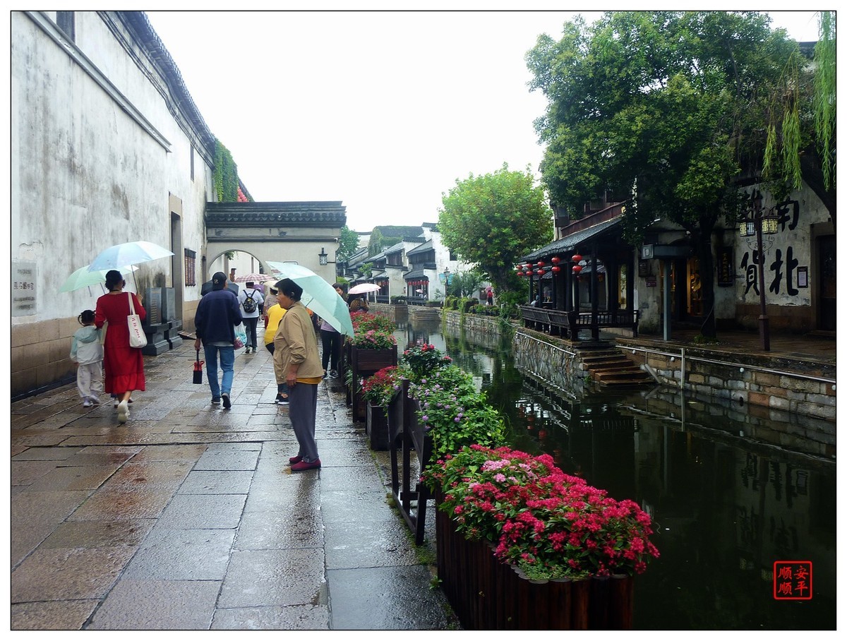 旅游随拍-----浙江湖州南浔古镇风景(下)