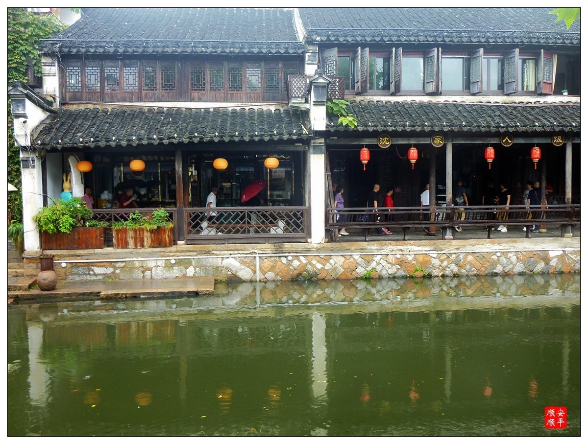 旅游随拍-----浙江湖州南浔古镇风景(下)