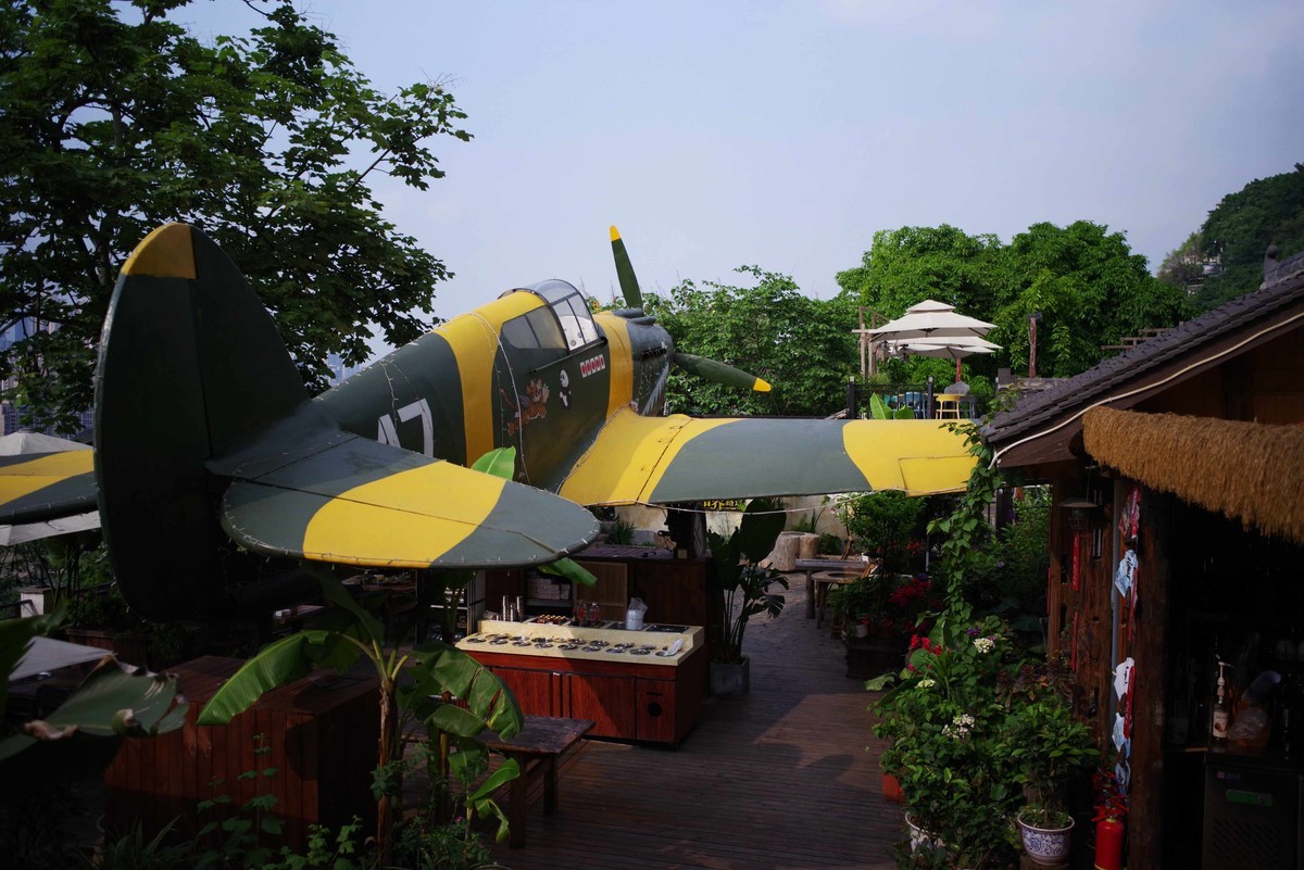 李子坝抗战主题公园