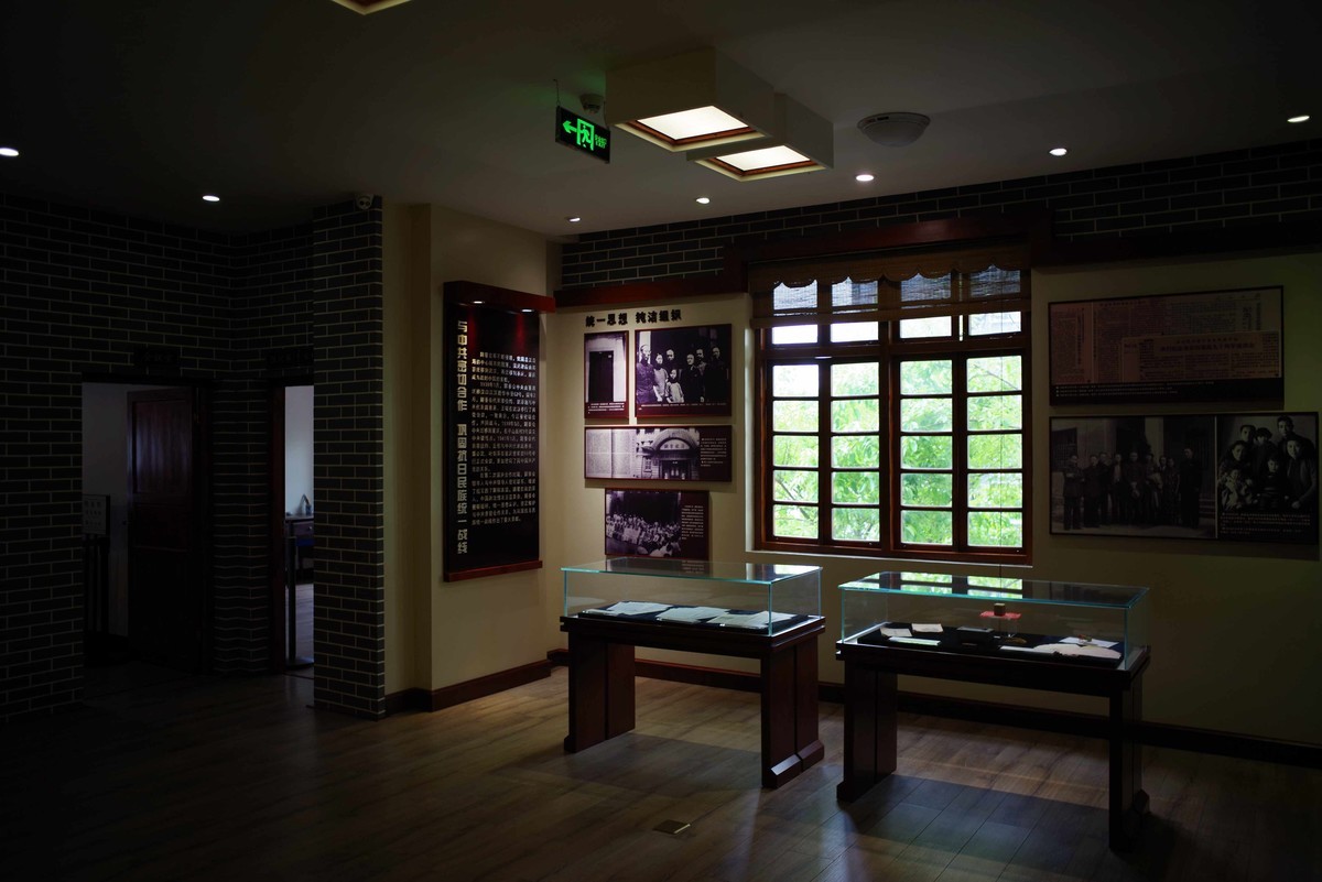 李子坝抗战主题公园