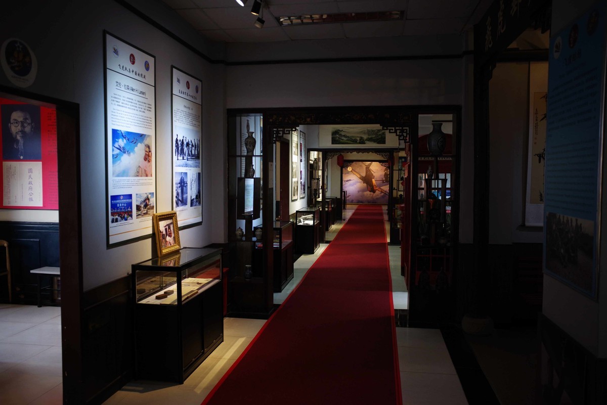 李子坝抗战主题公园