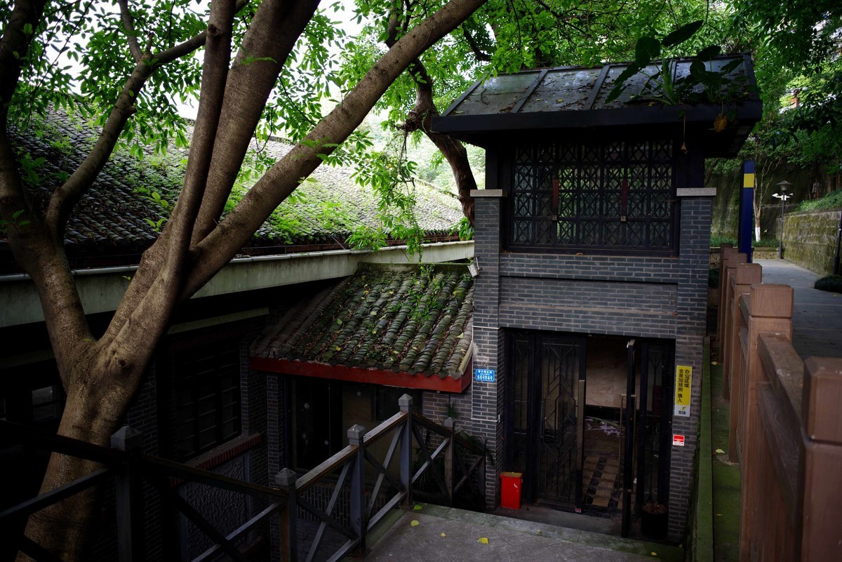 李子坝抗战主题公园