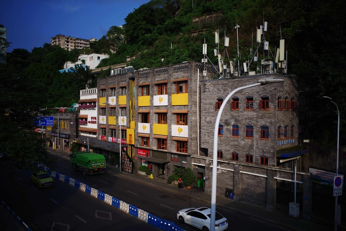 李子坝抗战主题公园