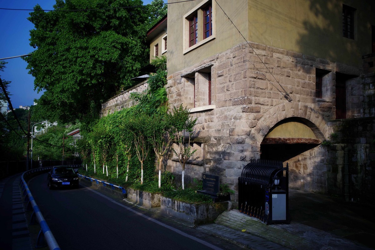 李子坝抗战主题公园