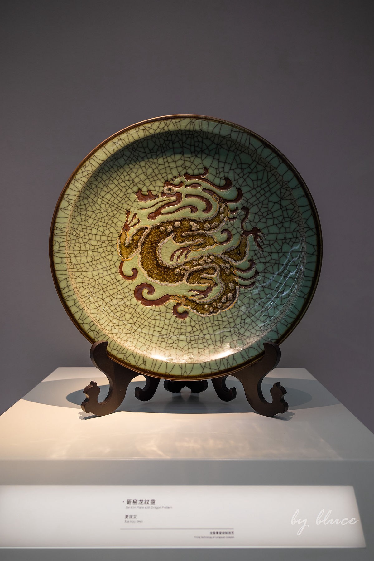 浙江省非遗馆参观纪实【下】