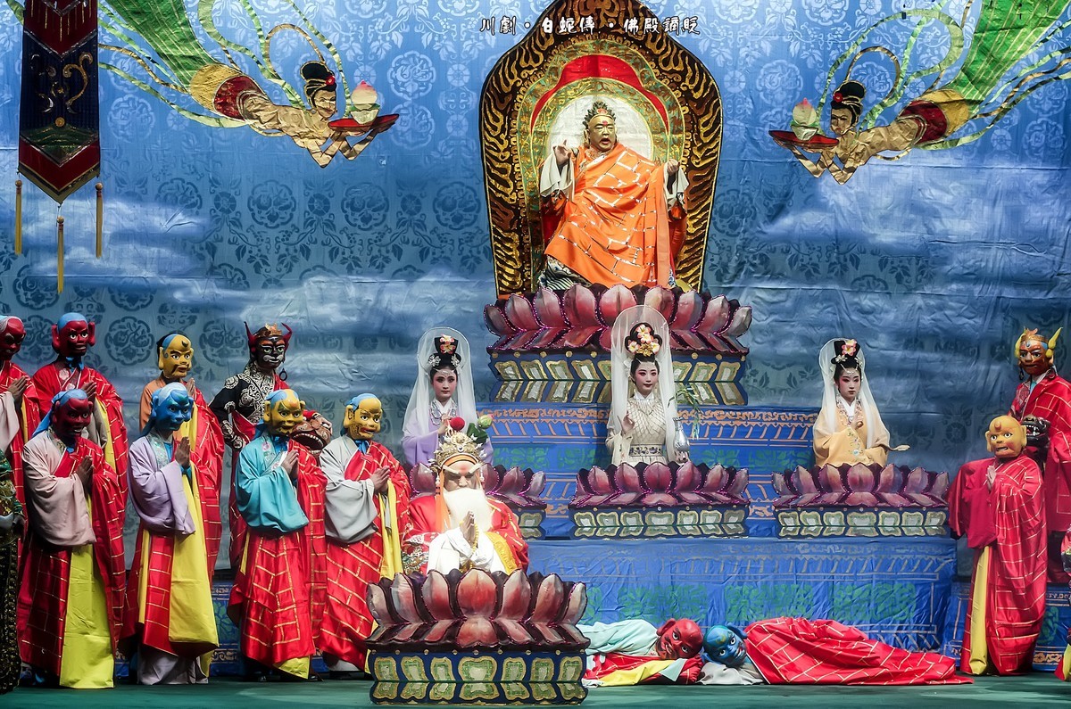 传统川剧《白蛇传 》之（佛殿谪贬）