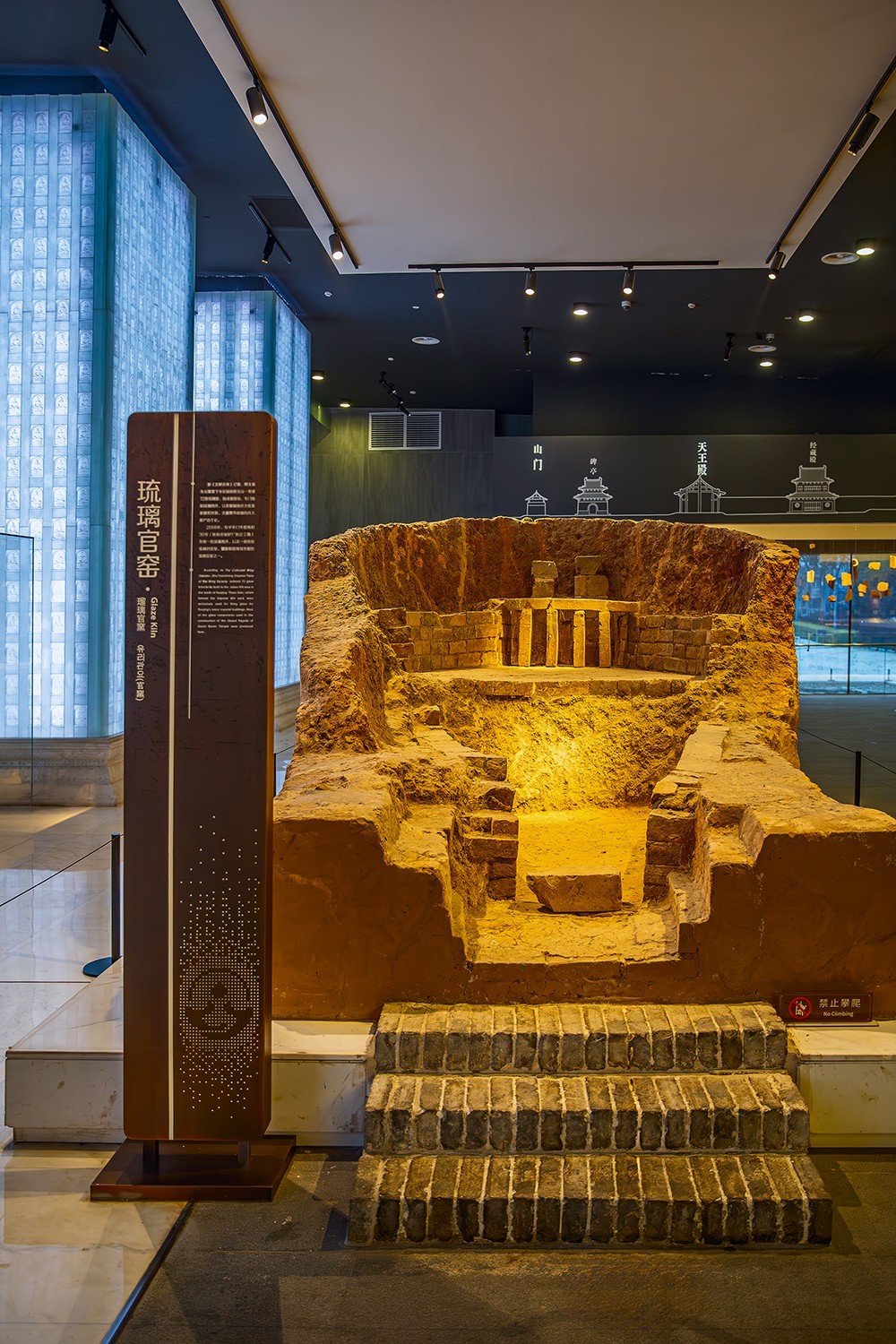 旅游记录 ：江苏 · 南京 · 大报恩寺遗址