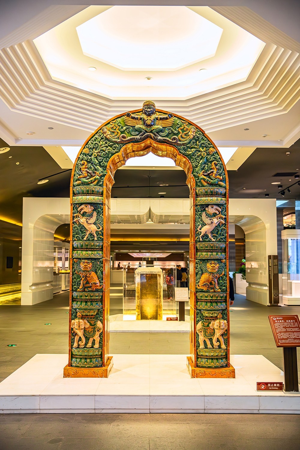 旅游记录 ：江苏 · 南京 · 大报恩寺遗址