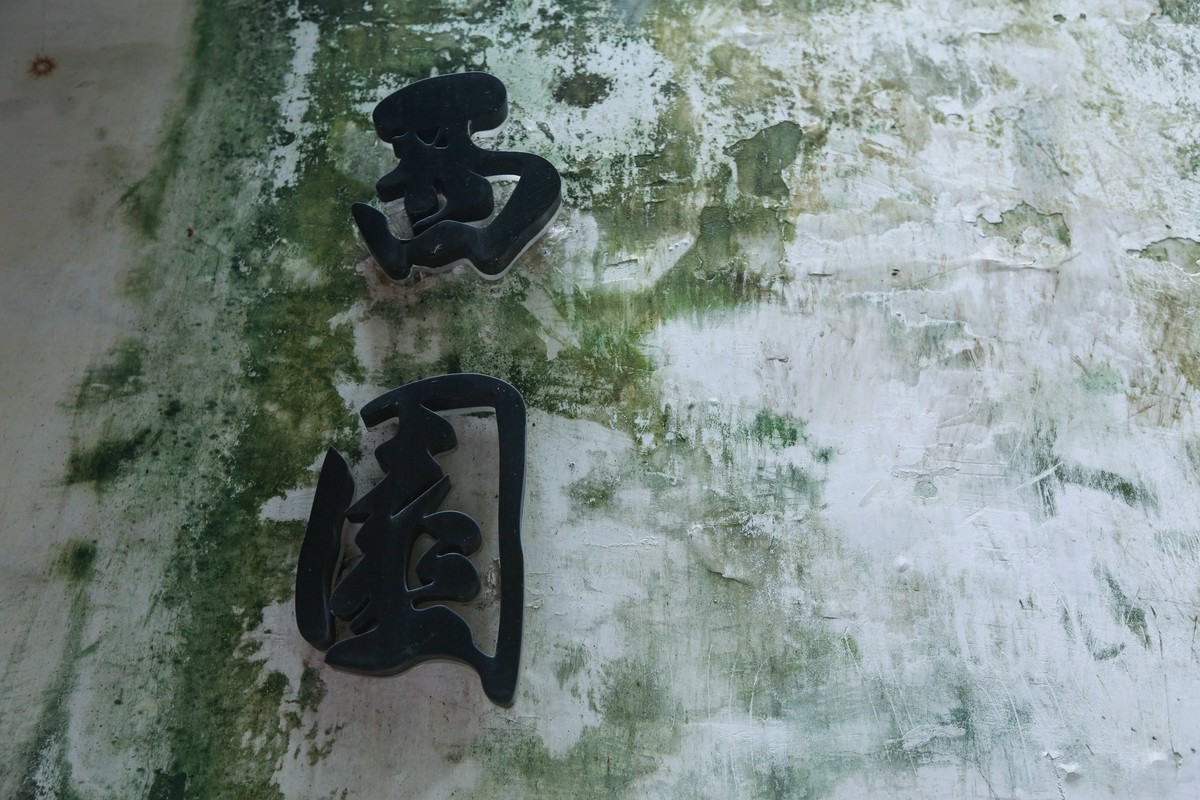 古村落小洲村