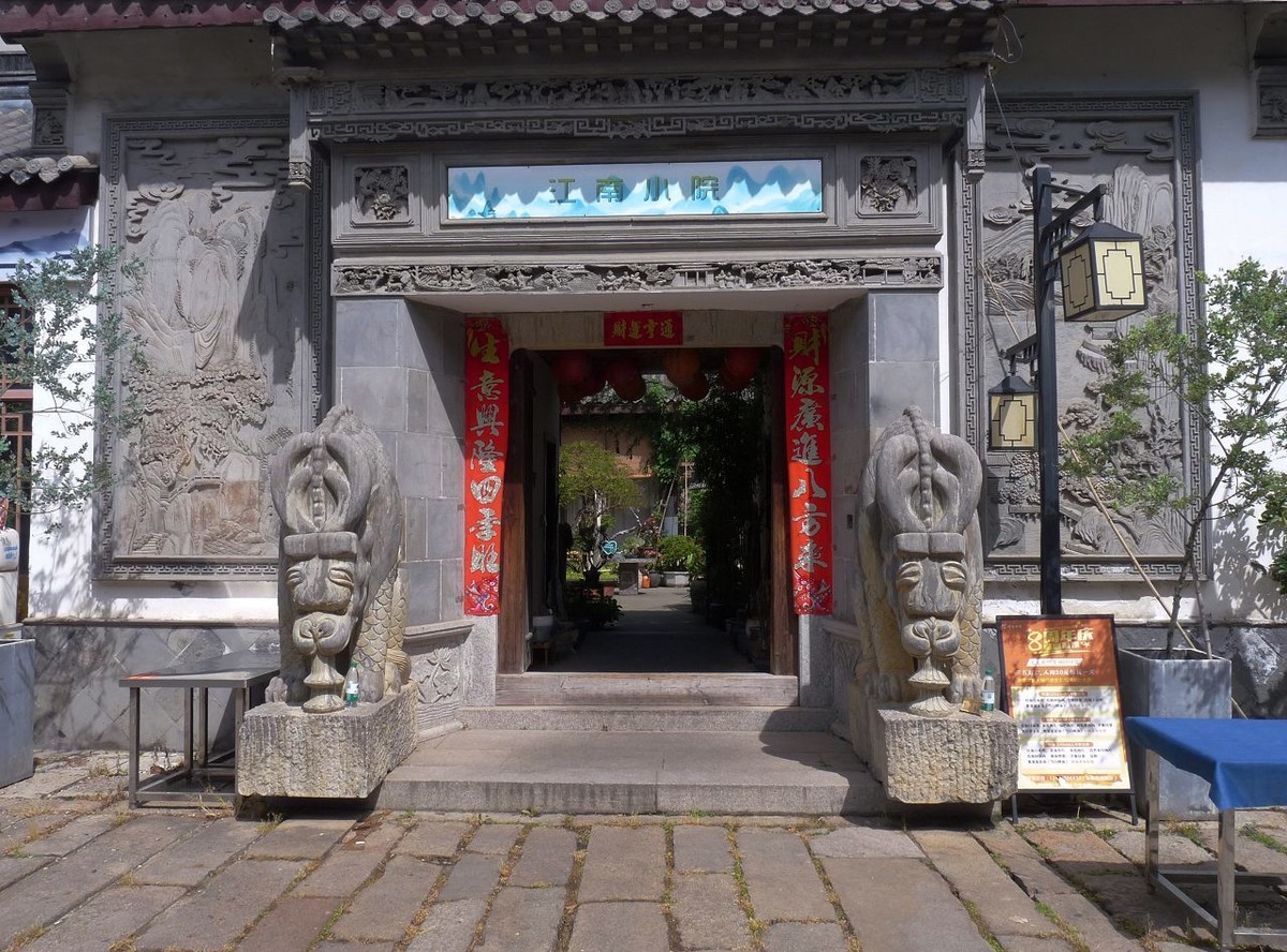 成都龙潭水乡再拍之三