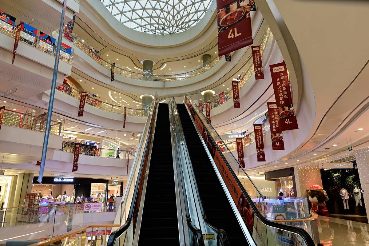 成都凯德广场拾影3