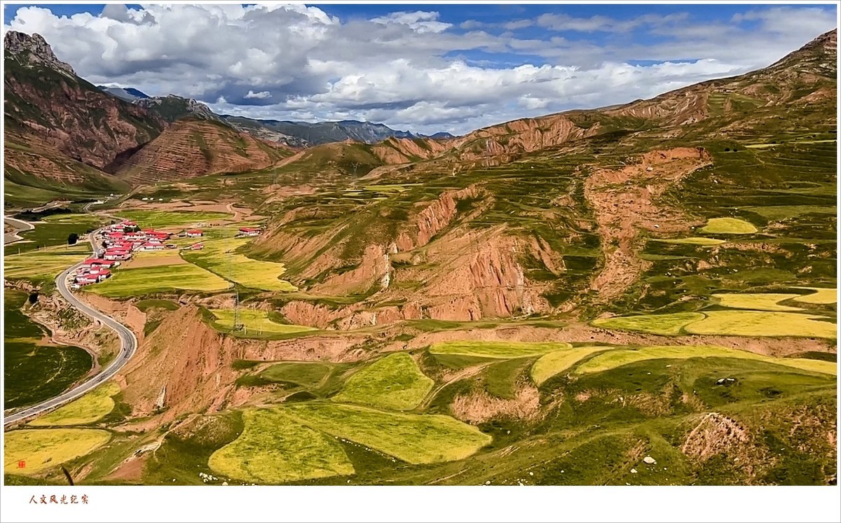 2023年第0613贴-人文风光横屏抓拍（0820）