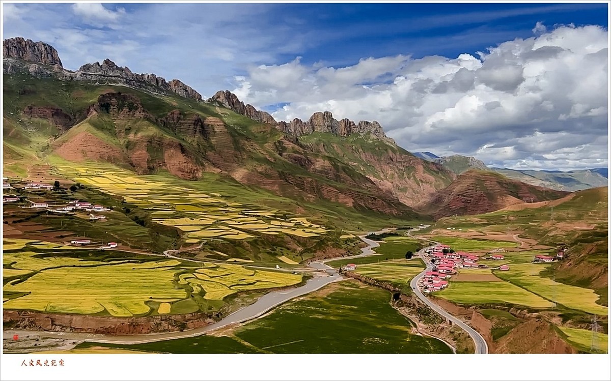 2023年第0613贴-人文风光横屏抓拍（0820）