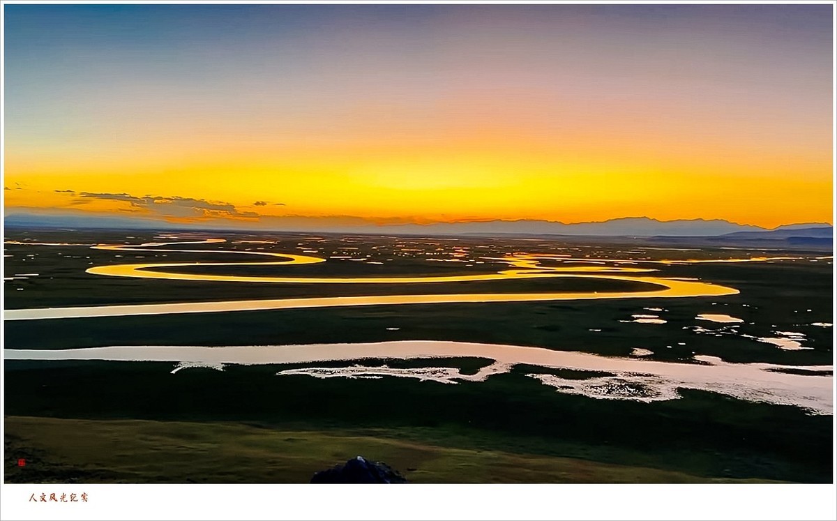 2023年第0613贴-人文风光横屏抓拍（0820）