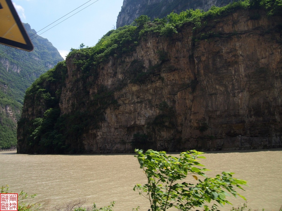 大渡河峡谷游拍记（5）