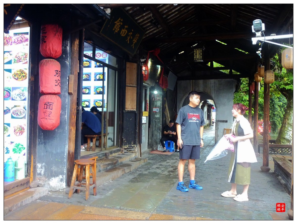 旅游随拍-----浙江湖州南浔古镇风景(下)