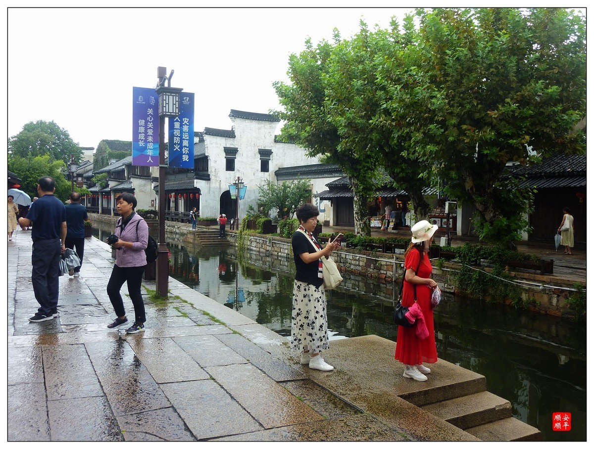 旅游随拍-----浙江湖州南浔古镇风景(下)