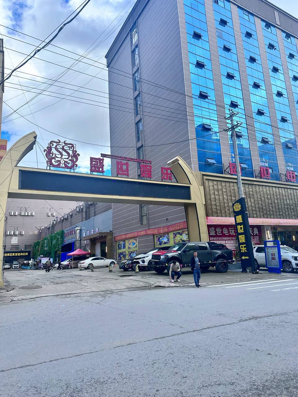 不一样的异国风情|佤邦孟波盛世娱乐大酒店观光台的美丽风景