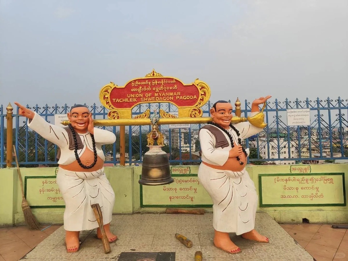 不一样的异国风情|佤邦孟波盛世娱乐大酒店观光台的美丽风景