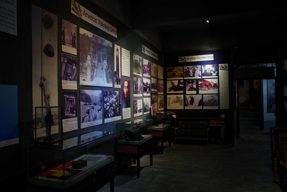 李子坝抗战主题公园