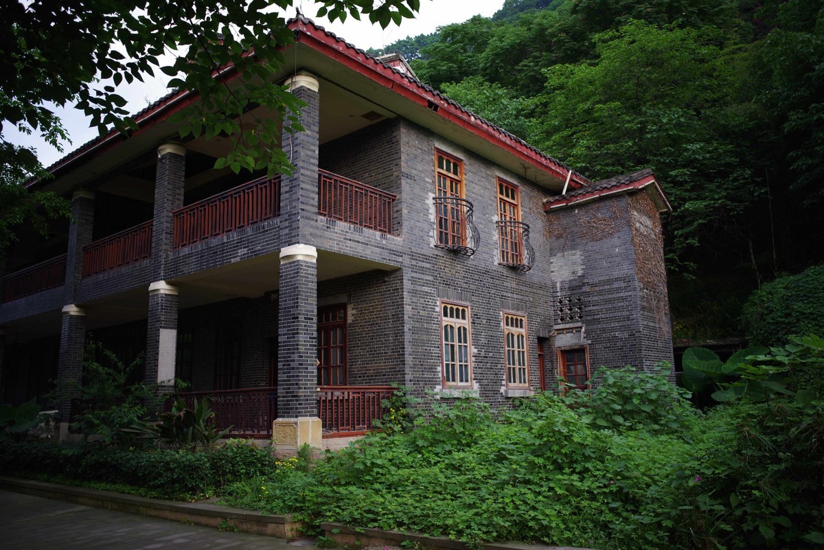 李子坝抗战主题公园