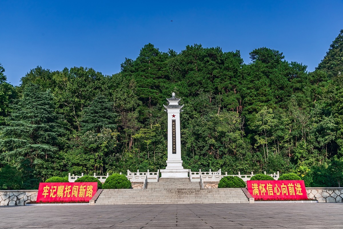 旅游记录 ：贵州 · 贵阳 · 黔灵山公园