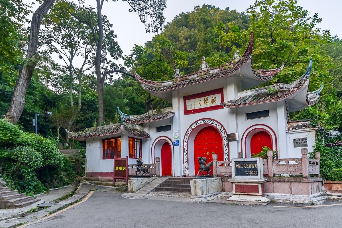 旅游记录 ：贵州 · 贵阳 · 黔灵山公园