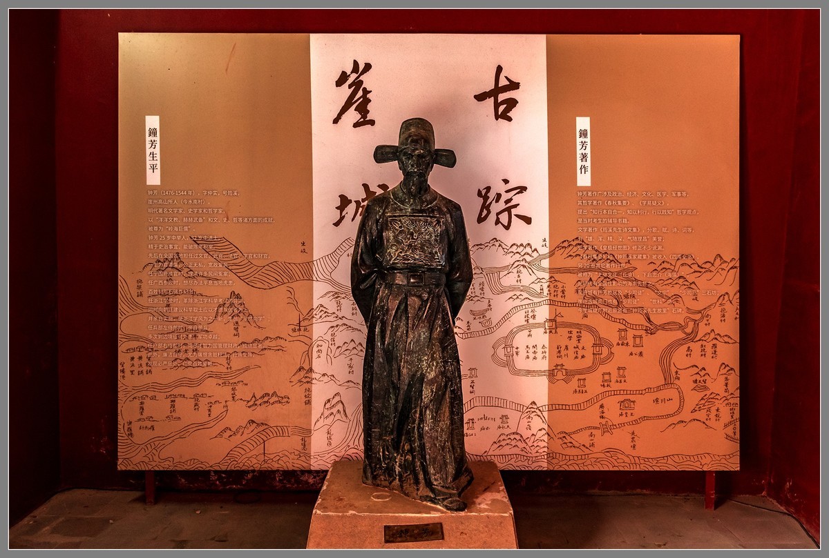 海南旅游13：三亚历史文化名镇——崖州故城（下）