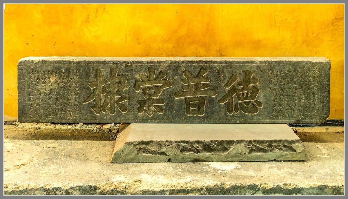 海南旅游13：三亚历史文化名镇——崖州故城（下）