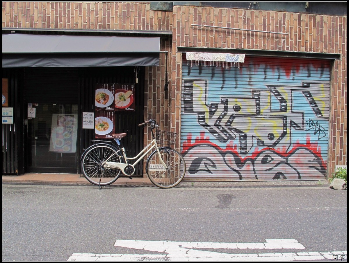 旅游随拍 大阪美国村