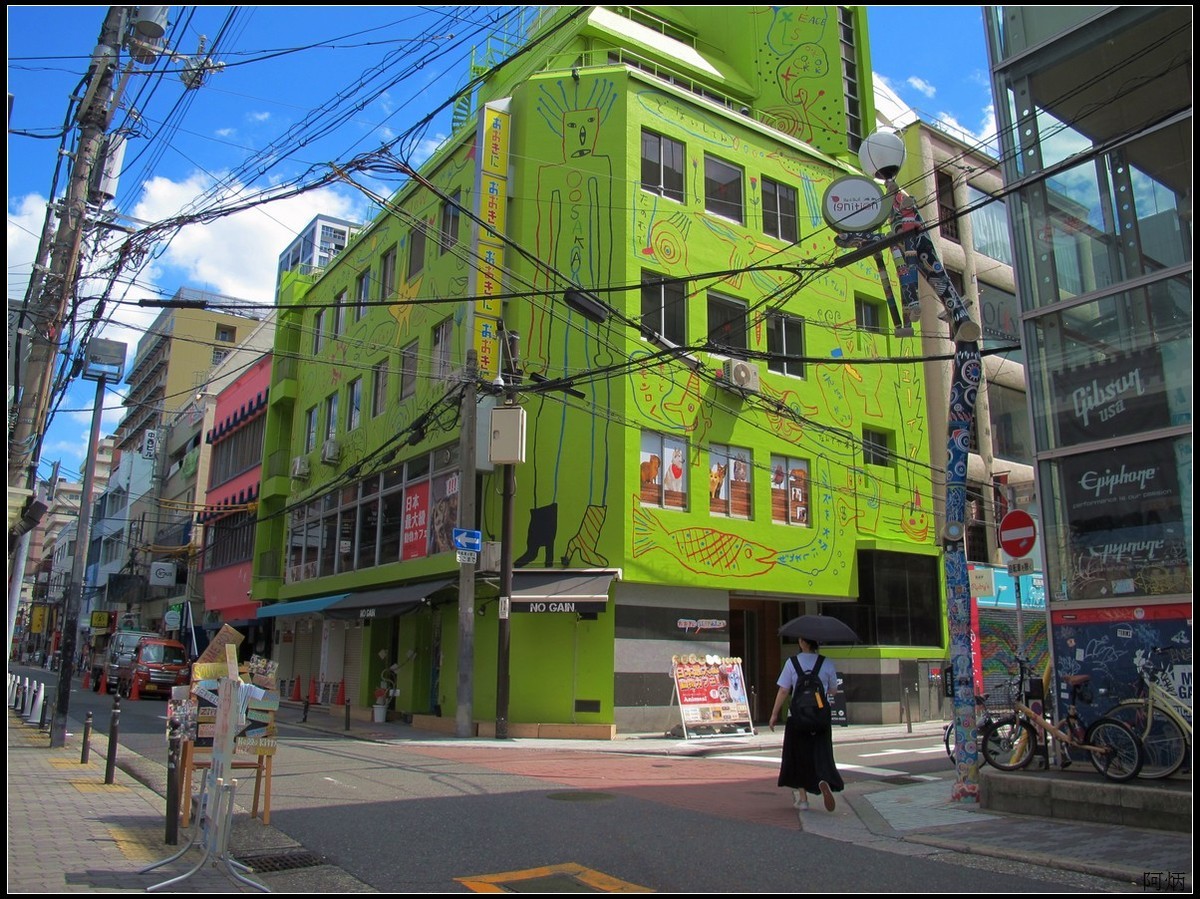 旅游随拍 大阪美国村