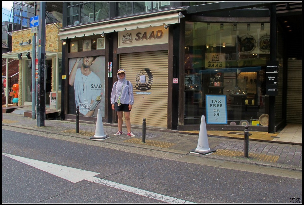 旅游随拍 大阪美国村