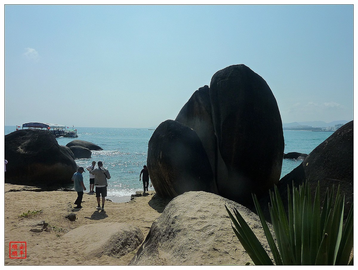 旅游随拍------ 三亚天涯海角风景(中)