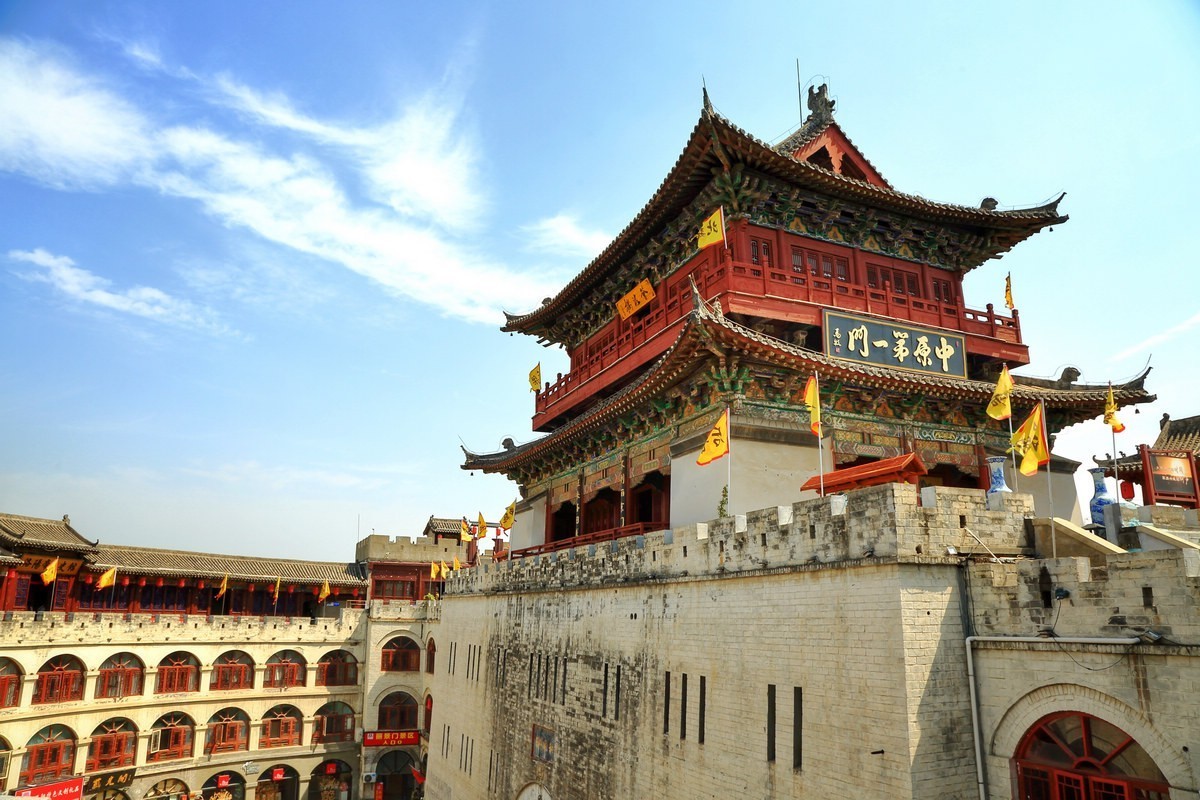 洛阳游拍（一路向北）