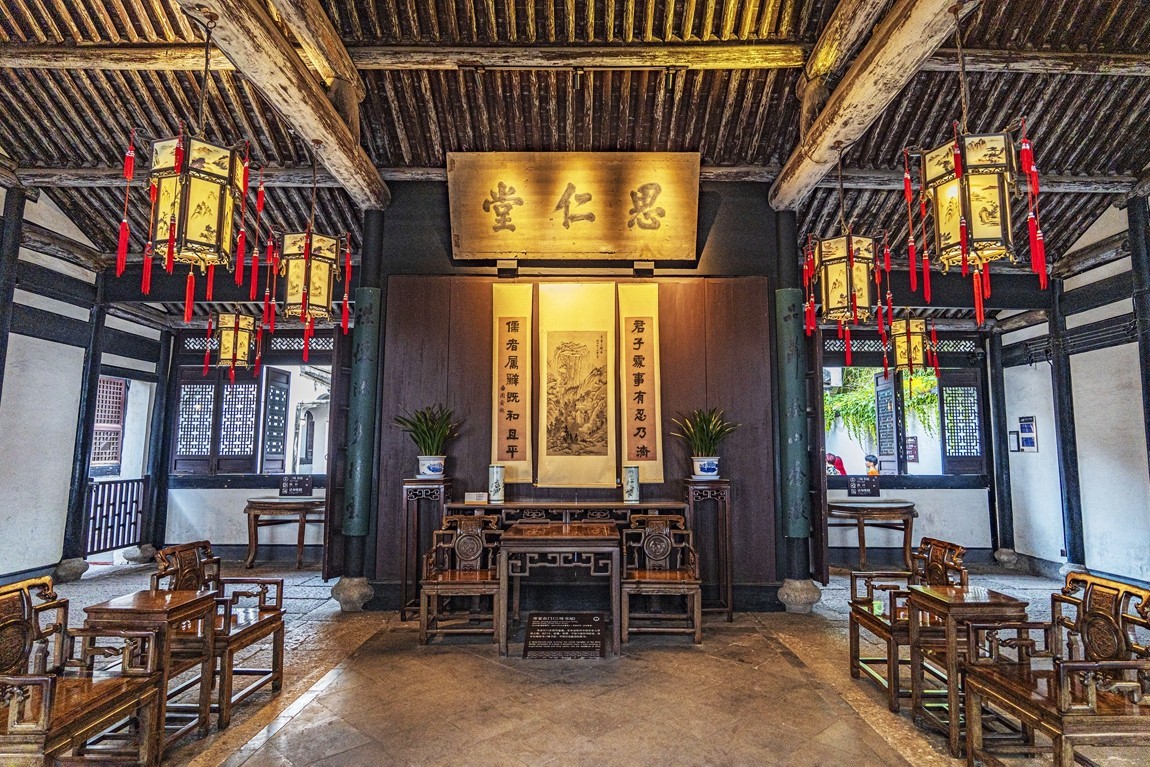 江南行--【17】绍兴-鲁迅故里