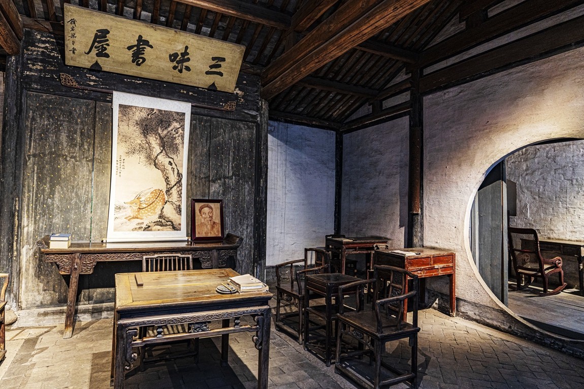 江南行--【17】绍兴-鲁迅故里