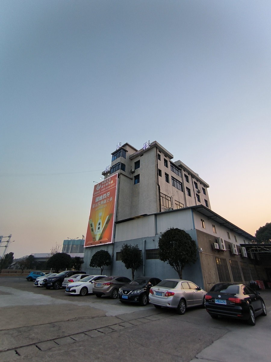 漫步星城 走街串巷（616）湘春楼