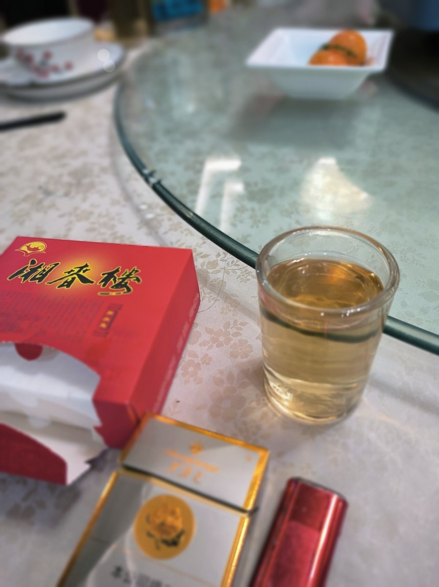 漫步星城 走街串巷（617）地方特色美食