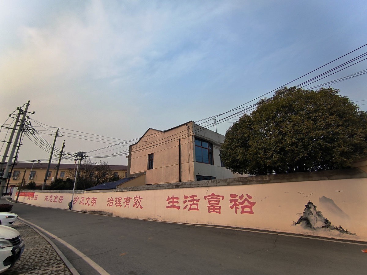 漫步星城 走街串巷（619）暮霭