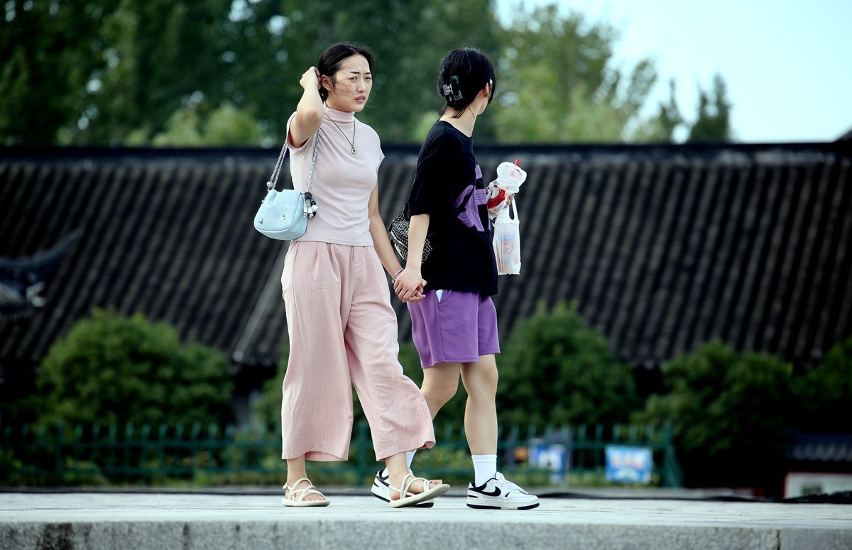 定点抓拍  510