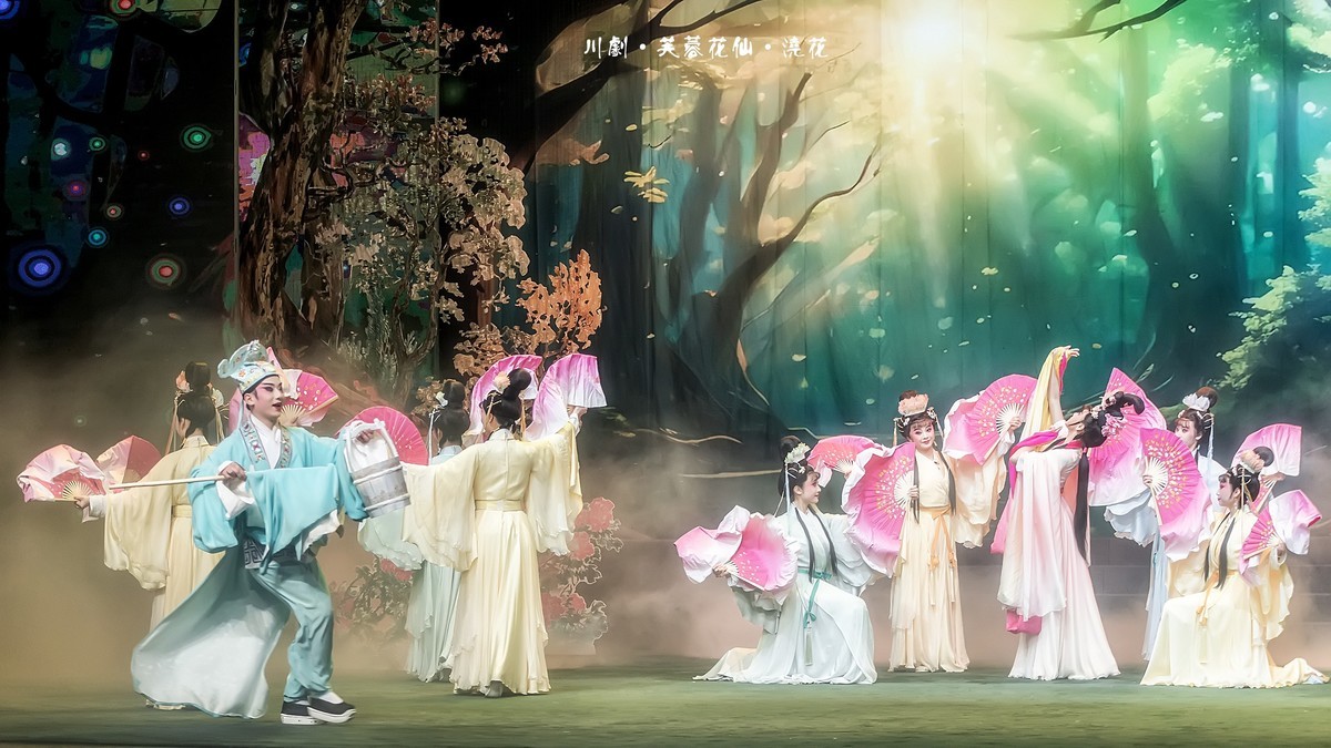 舞台摄影：神话川剧《芙蓉花仙》（浇  花）
